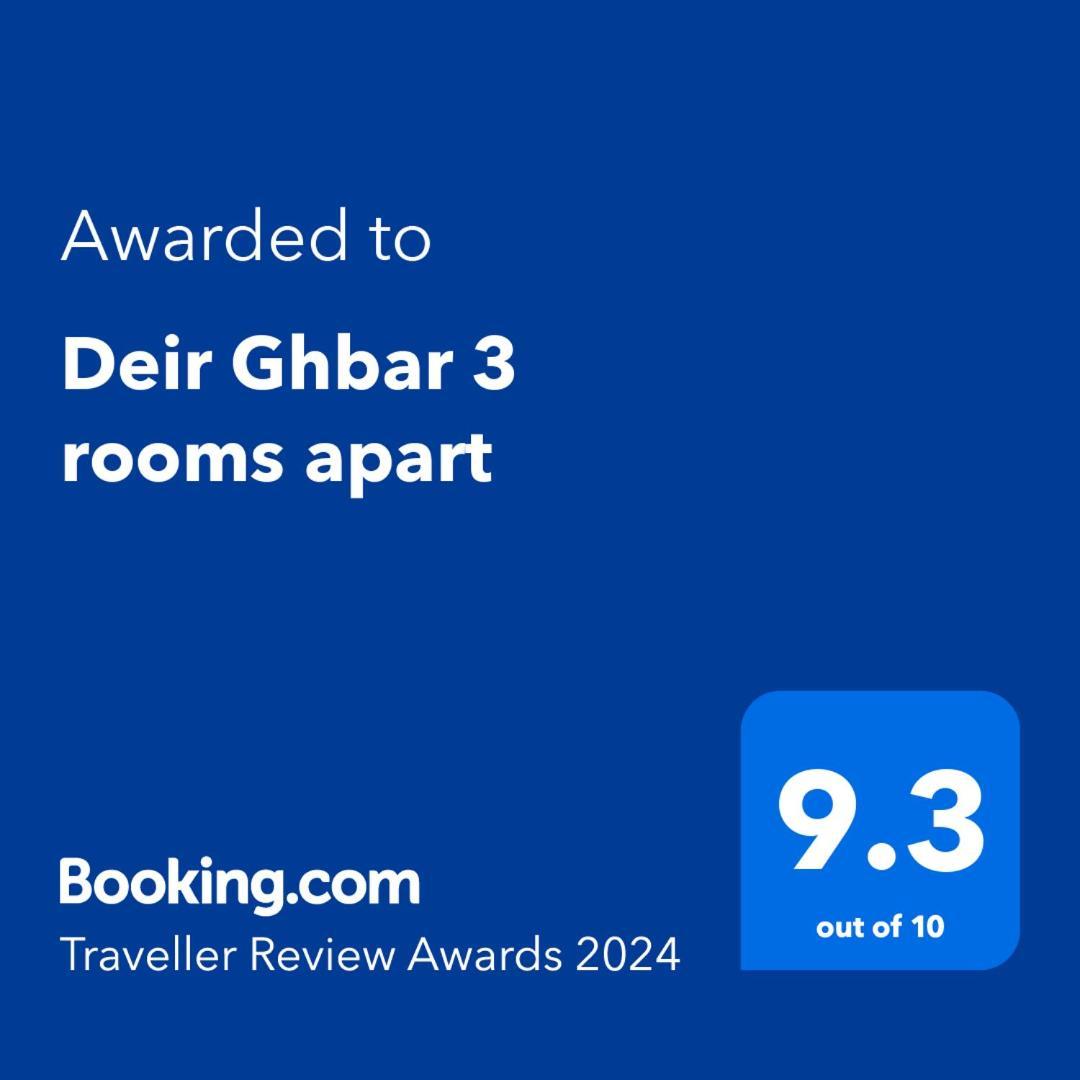 Deir Ghbar 3 Rooms Apart Amman Luaran gambar